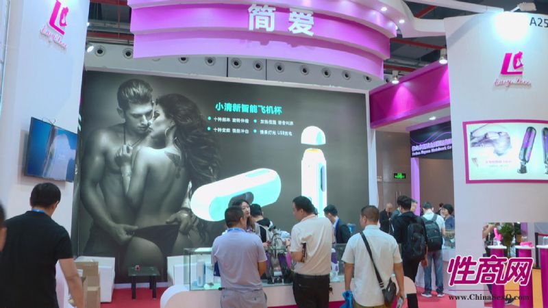 2019�������Ļ��ڻ�ڶ࣬���ʷ׳�ͼƬ22