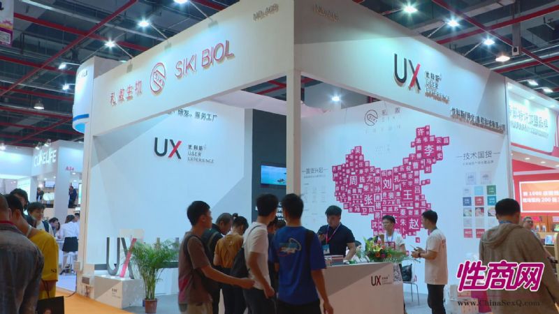 ˽����ȫ��-�ǳ����б�ʶ�ȵ�Ʒ��