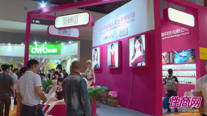 2019�������Ļ��ڻ�ڶ࣬���ʷ׳�ͼƬ28