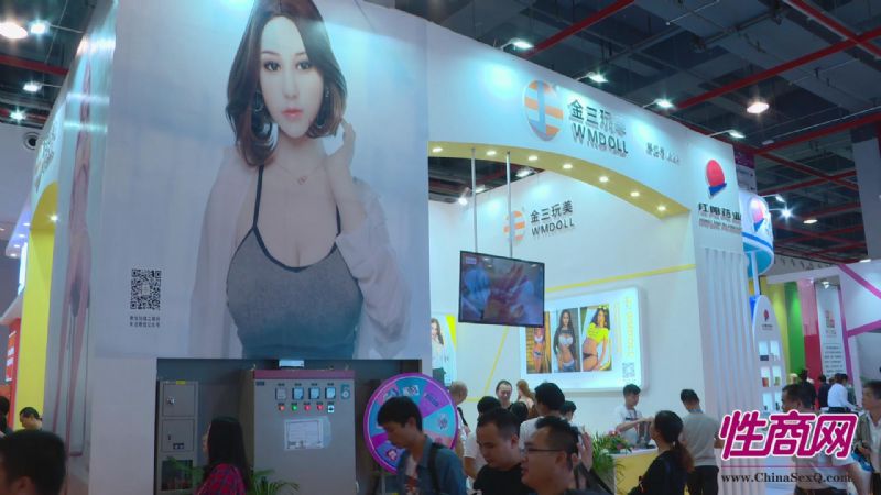 ������Ȥ����չ��