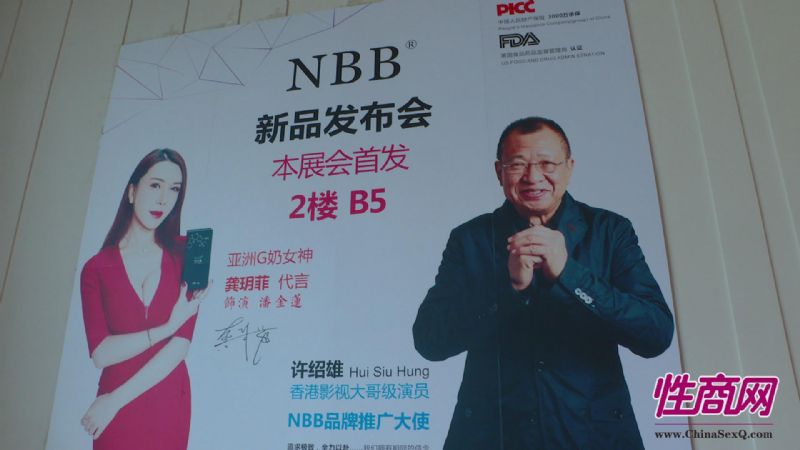 ���빨�h�ƴ��ԣ���������������-NBB�޷�����