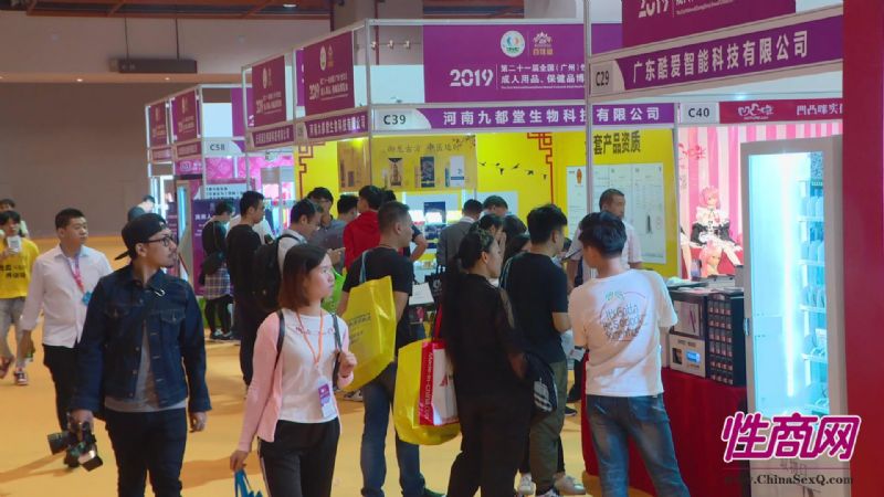 2019�������Ļ��ڻ�ڶ࣬���ʷ׳�ͼƬ35