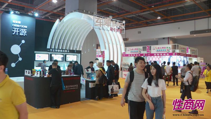 2019�������Ļ��ڻ�ڶ࣬���ʷ׳�ͼƬ37