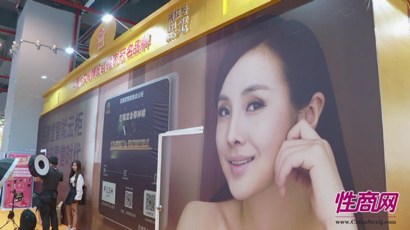 2019�������Ļ��ڻ�ڶ࣬���ʷ׳�ͼƬ44