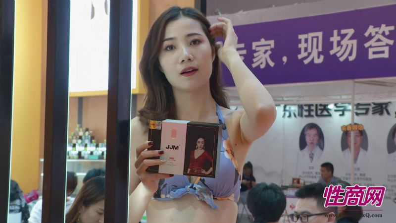 2019�������Ļ��ڻ�ڶ࣬���ʷ׳�ͼƬ46