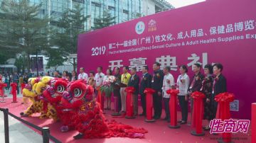 ��ҵר�ҡ��쵼Ϊչ�����