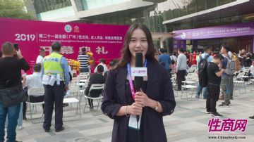 ����չ�ÿ�����Ů���ߴ�����������Ļ���