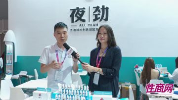 �ɷ�ҹ�����