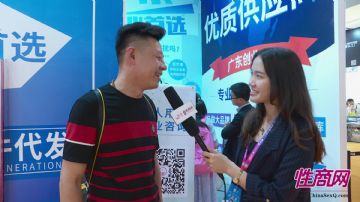 ����չ�ÿ�����Ů���ߴ�����������Ļ���ͼƬ27