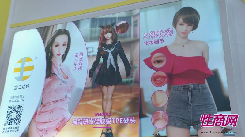 ����չ�ÿ�����Ů���ߴ�����������Ļ���ͼƬ34