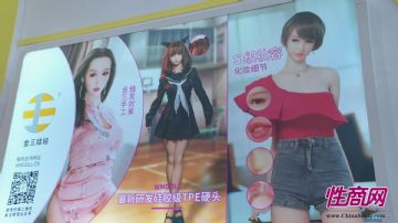 ����չ�ÿ�����Ů���ߴ�����������Ļ���ͼƬ34