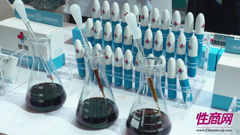 ����չ�ÿ�����Ů���ߴ�����������Ļ���ͼƬ35