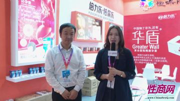 ����չ�ÿ�����Ů���ߴ�����������Ļ���ͼƬ36