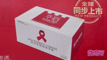 ����չ�ÿ�����Ů���ߴ�����������Ļ���ͼƬ38