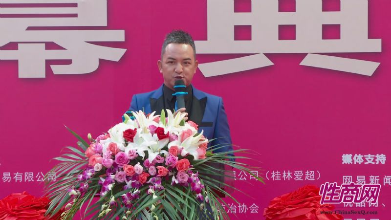 ����չ�ÿ�����Ů���ߴ�����������Ļ���ͼƬ40