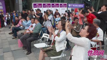 ����չ�ÿ�����Ů���ߴ�����������Ļ���ͼƬ39