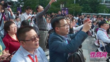 ����չ�ÿ�����Ů���ߴ�����������Ļ���ͼƬ41