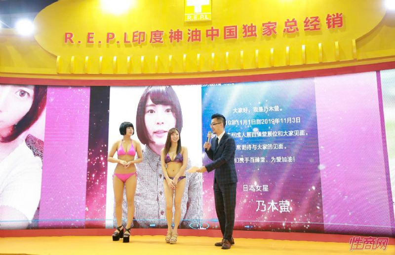 չ�������̰����ô������ձ�Ů�ǣ���ľӫ����ľ��Ϧ