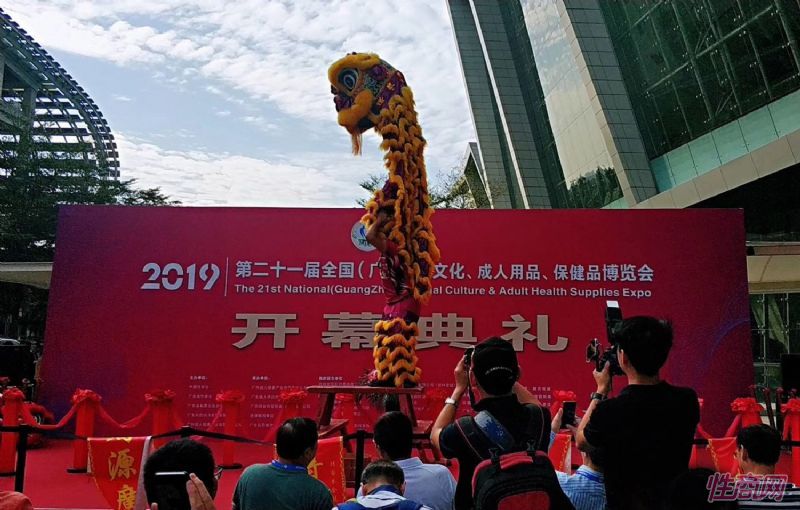 ����չ�ÿ�����Ů���ߴ�����������Ļ���ͼƬ46