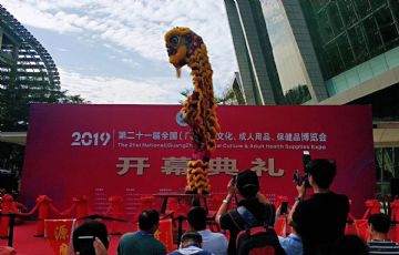 ����չ�ÿ�����Ů���ߴ�����������Ļ���ͼƬ46