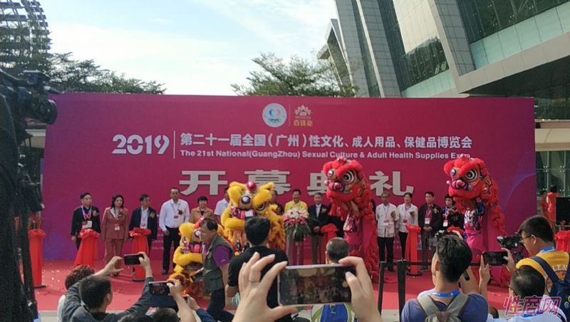 ����չ�ÿ�����Ů���ߴ�����������Ļ���ͼƬ47