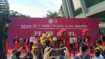 ����չ�ÿ�����Ů���ߴ�����������Ļ���ͼƬ47