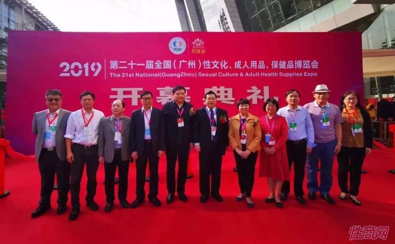 ����չ�ÿ�����Ů���ߴ�����������Ļ���ͼƬ53