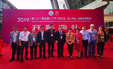 ����չ�ÿ�����Ů���ߴ�����������Ļ���ͼƬ53