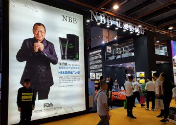 NBB��������������