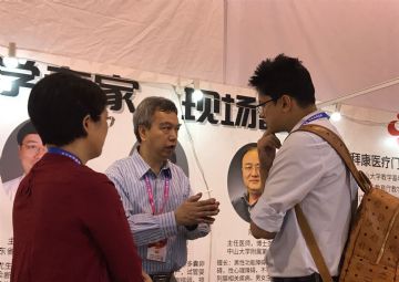 ����չ�ÿ�����Ů���ߴ�����������Ļ���ͼƬ55