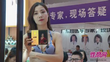 �����ͼ2019116111625781