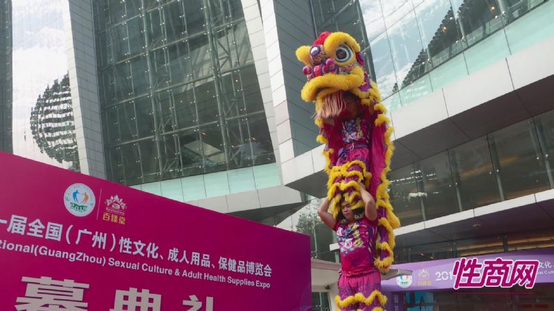 2019�������Ļ��ھ��ʼ���ͼƬ10