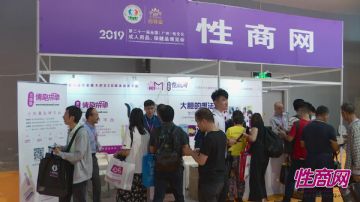 2019�������Ļ��ھ��ʼ���ͼƬ21