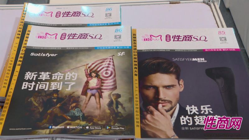 2019�������Ļ��ھ��ʼ���ͼƬ22