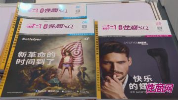 2019�������Ļ��ھ��ʼ���ͼƬ22