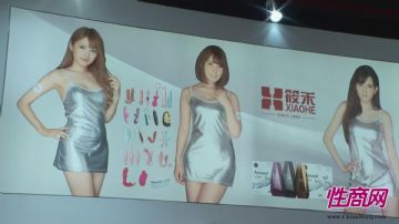 2019�������Ļ��ھ��ʼ���ͼƬ25