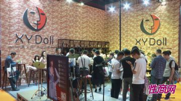 2019�������Ļ��ھ��ʼ���ͼƬ32