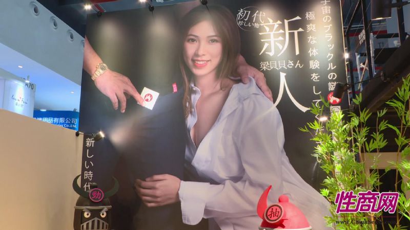 2019�������Ļ��ھ��ʼ���ͼƬ37