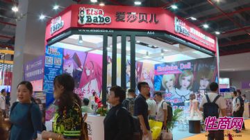 2019�������Ļ��ھ��ʼ���ͼƬ38