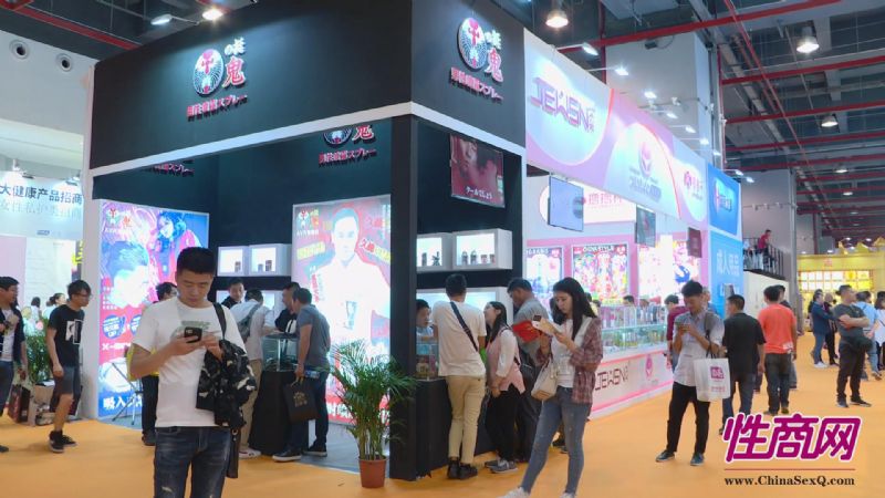 2019�������Ļ��ھ��ʼ���ͼƬ39