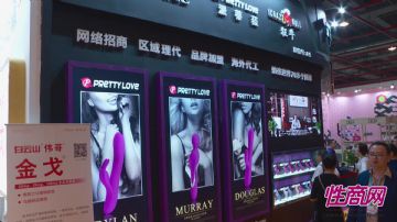 ����չ��