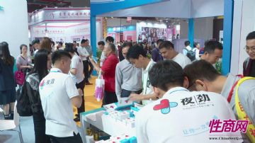 2019�������Ļ��ھ��ʼ���ͼƬ44