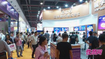 2019�������Ļ��ھ��ʼ���ͼƬ45