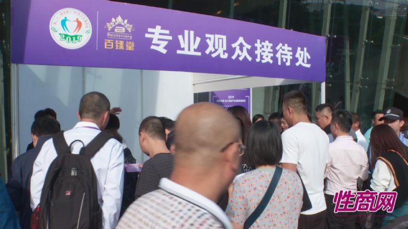 2019�������Ļ��ھ��ʼ���ͼƬ49