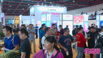 Ȥ����չ��