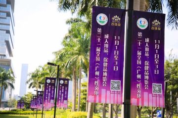 չ����Ĺ��