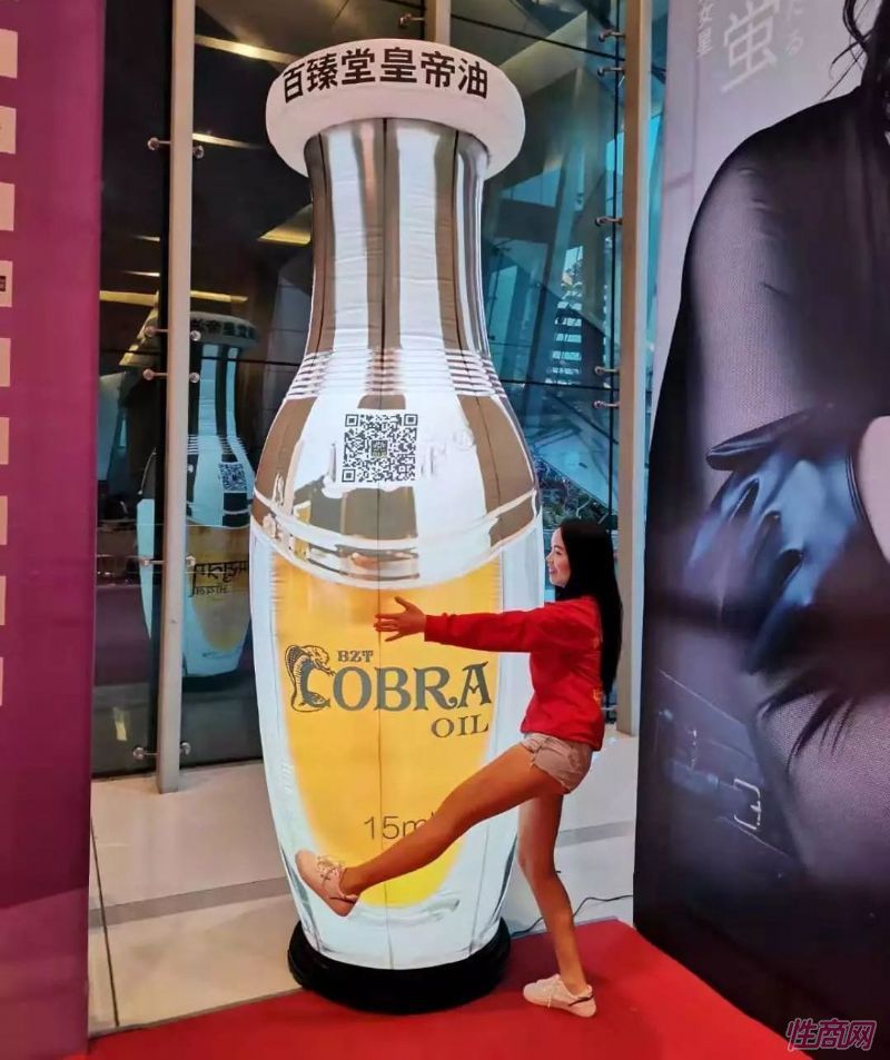 ���͵�ƿ��ģ�ͳ�Ϊ�����Ӱ��