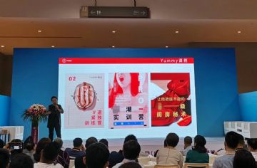 Ů��˽�ܵ�ʦYummy�ľ����ݽ�