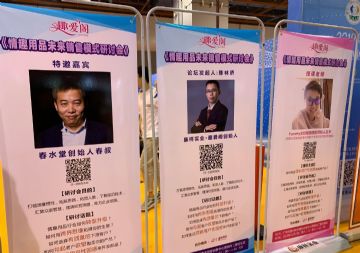 �󿧲μ���Ȥ��Ʒδ������ģʽ���ֻ�