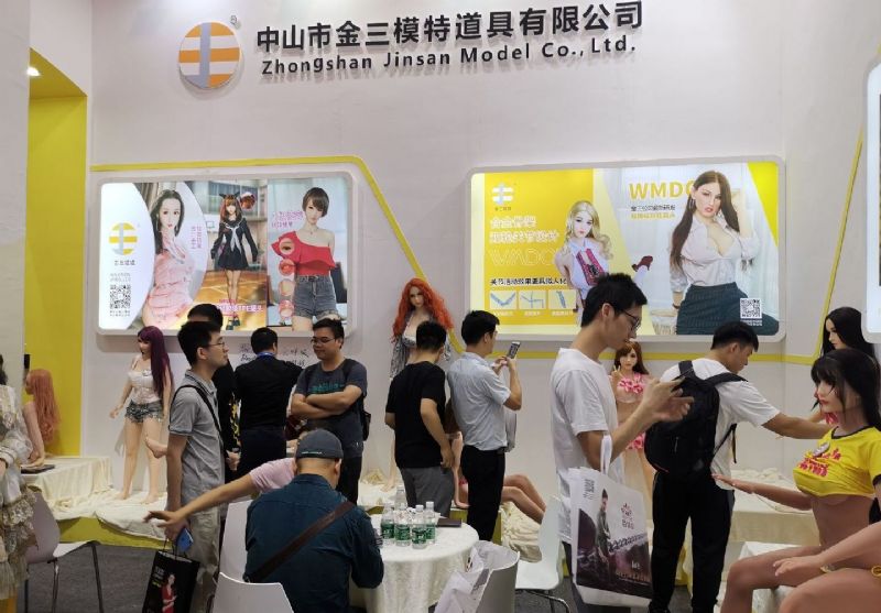 ��������չ��